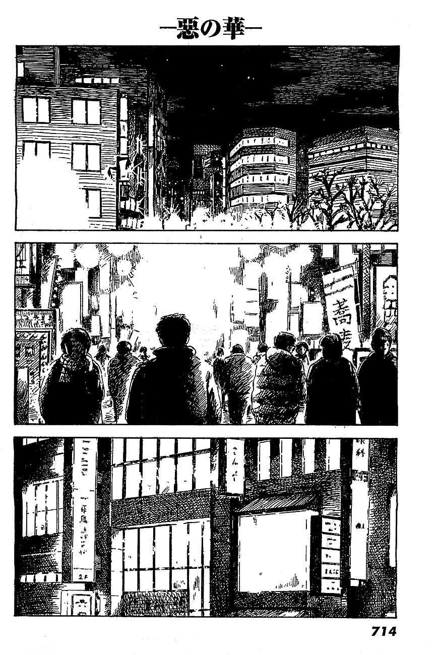 Capitulo 45 page 22