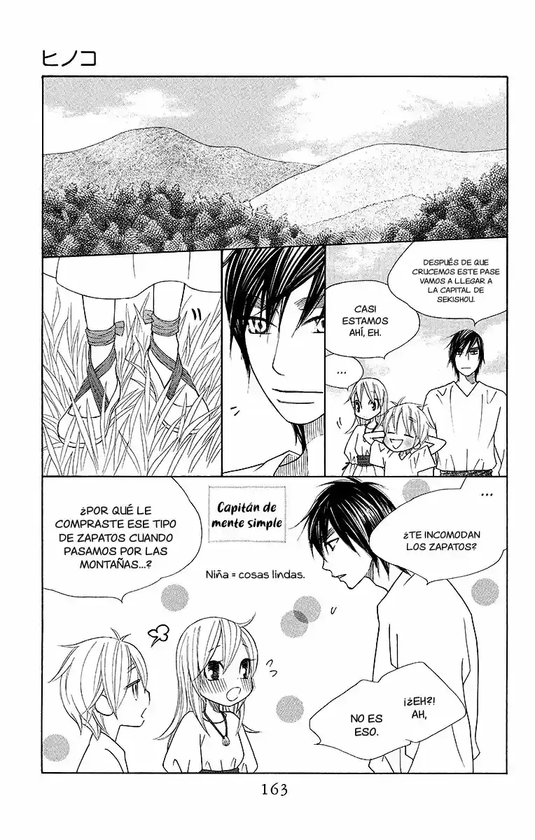 Capitulo 17 page 6