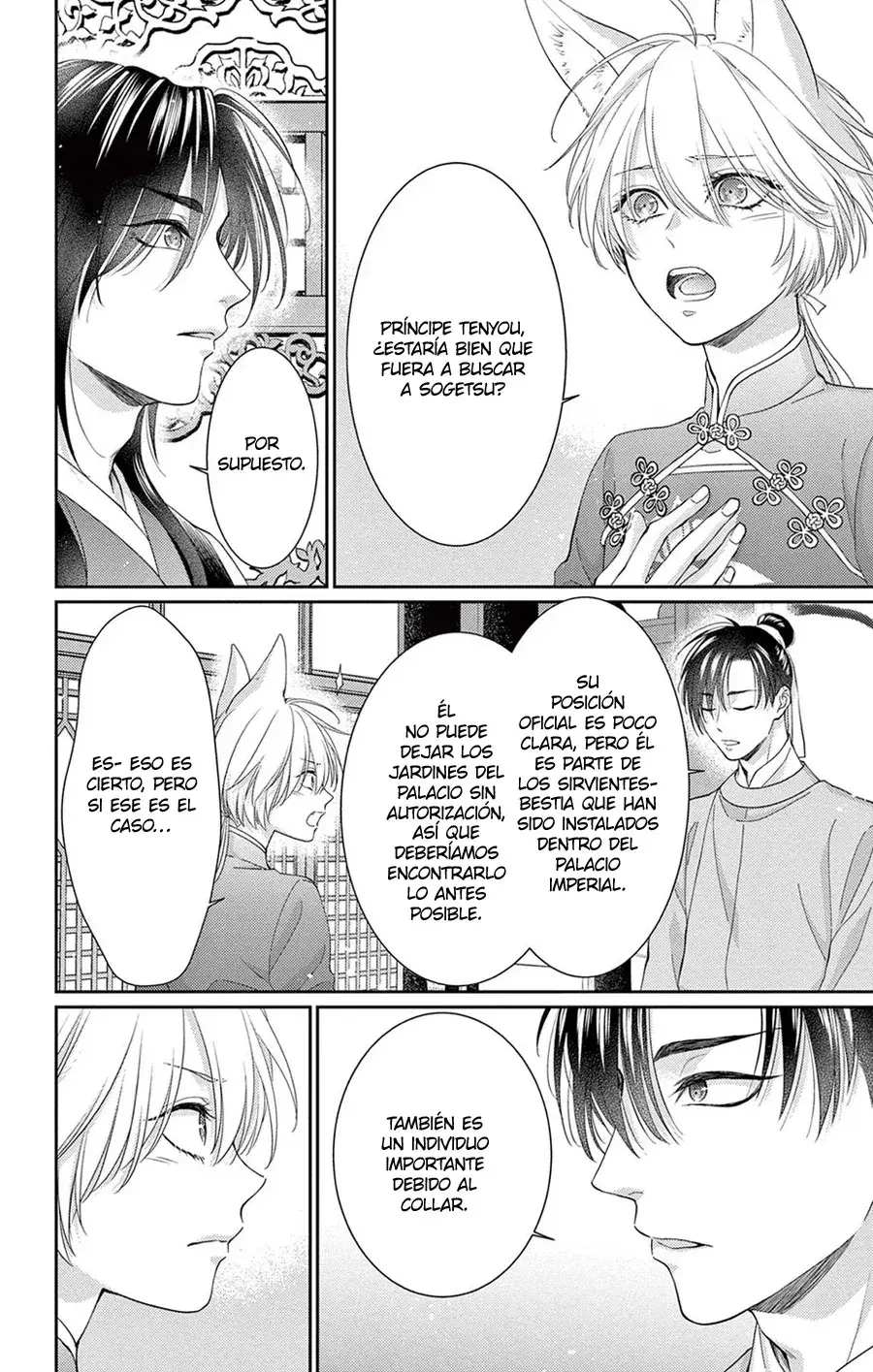 Capitulo 39 page 9