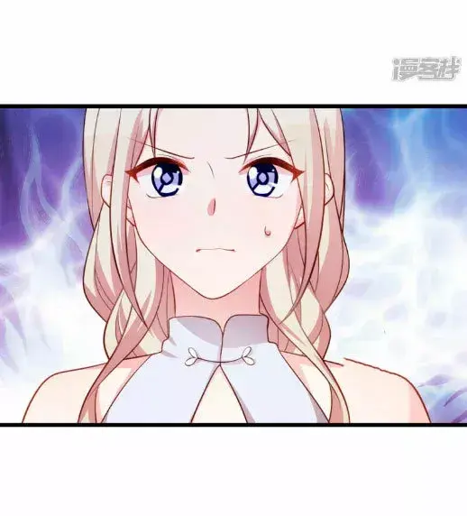 Capitulo 101 page 21