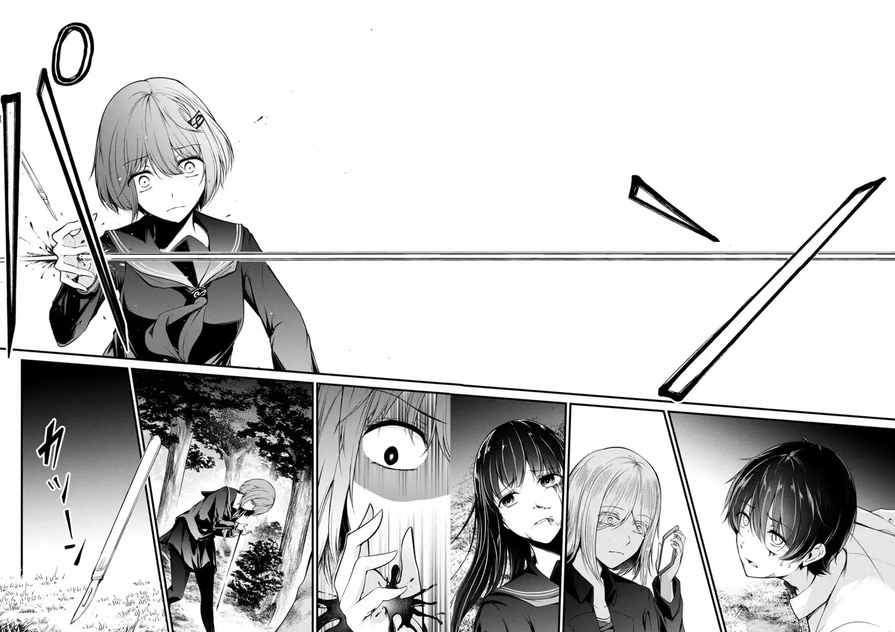 Capitulo 42 page 25