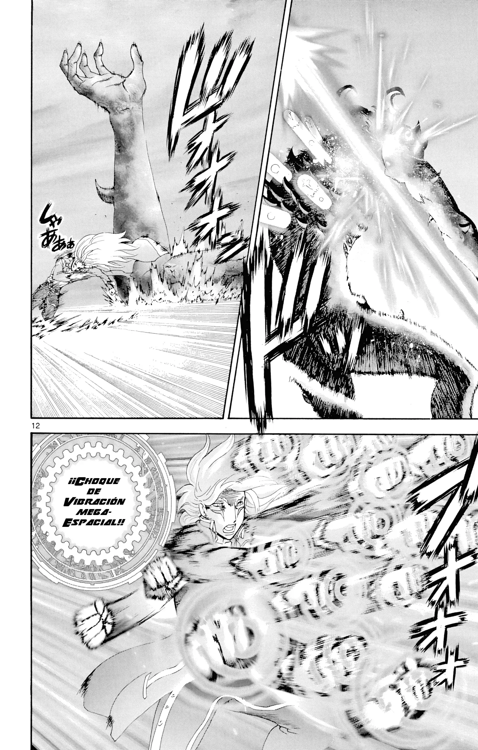 Capitulo 114 page 11