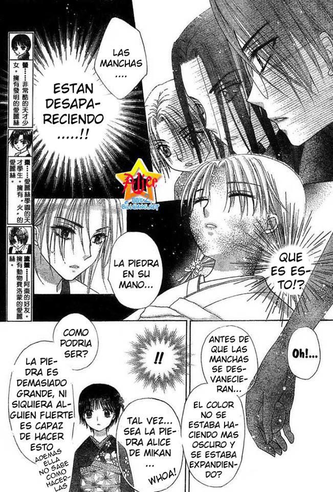 Capitulo 70 page 6