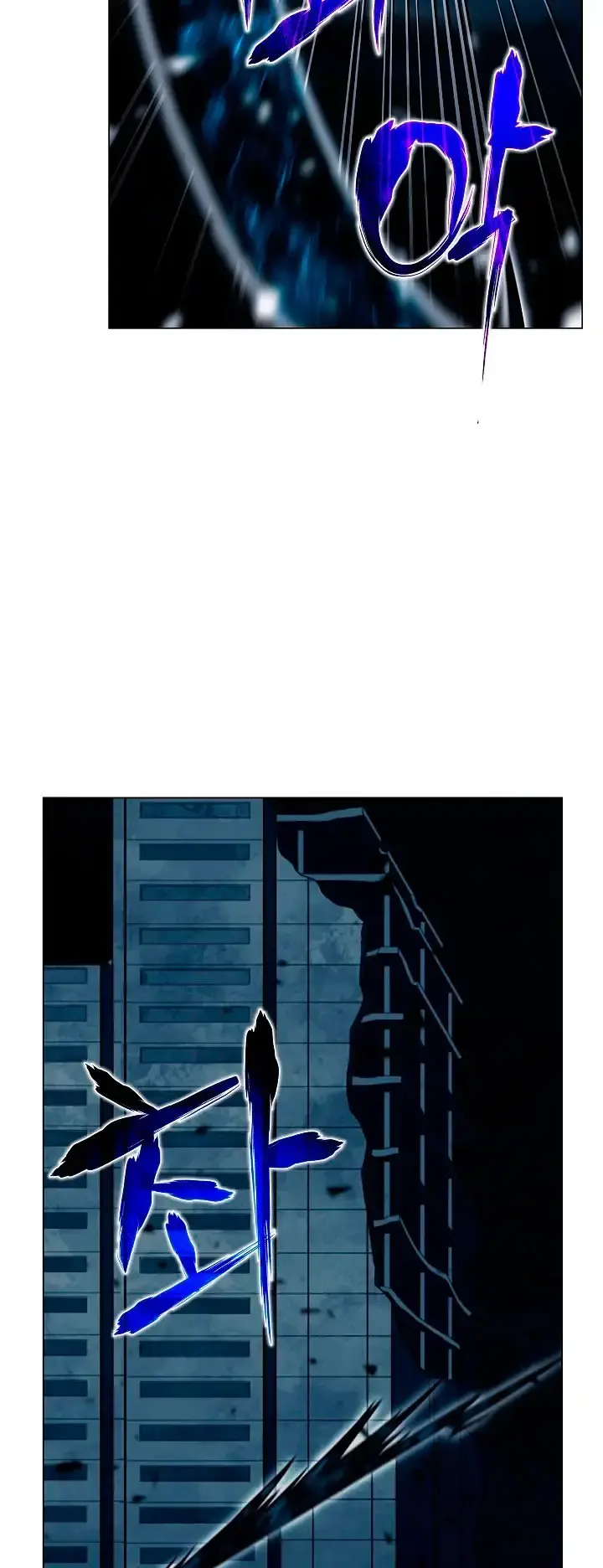 Capitulo 20 page 7