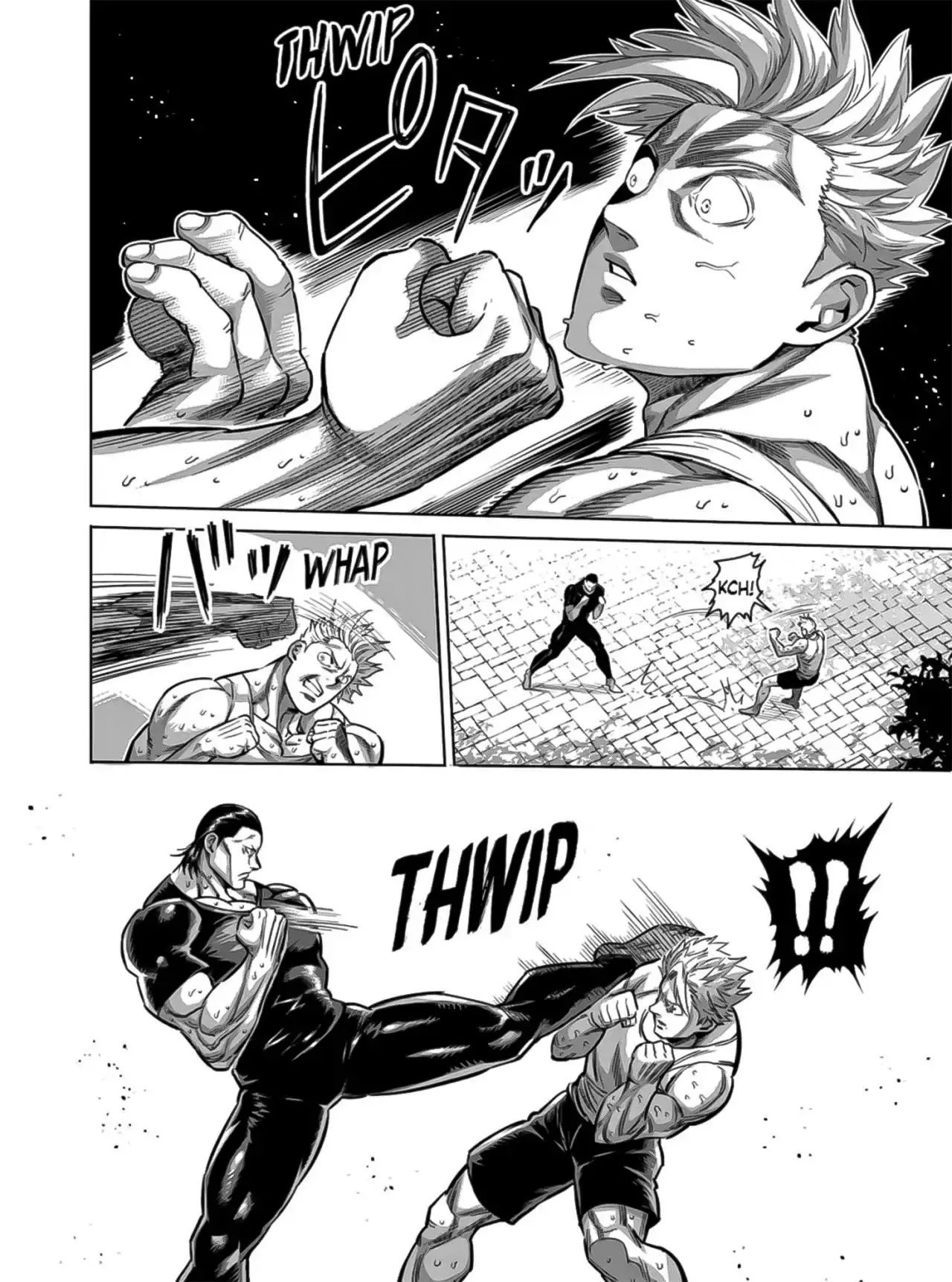 Capitulo 153 page 5