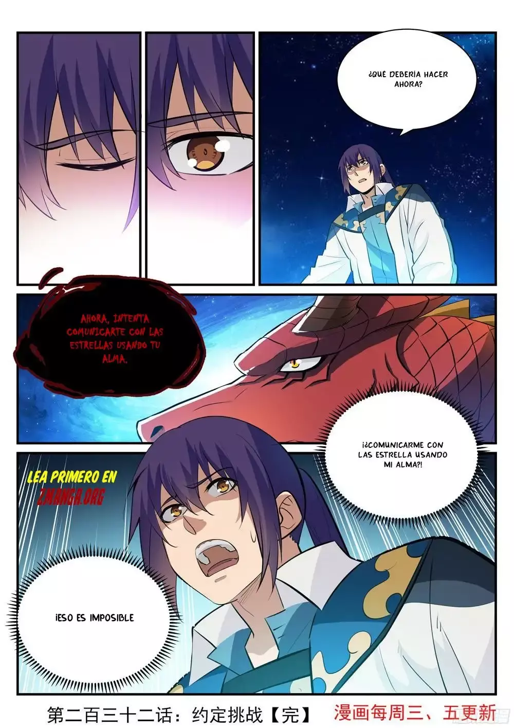 Capitulo 232 page 17