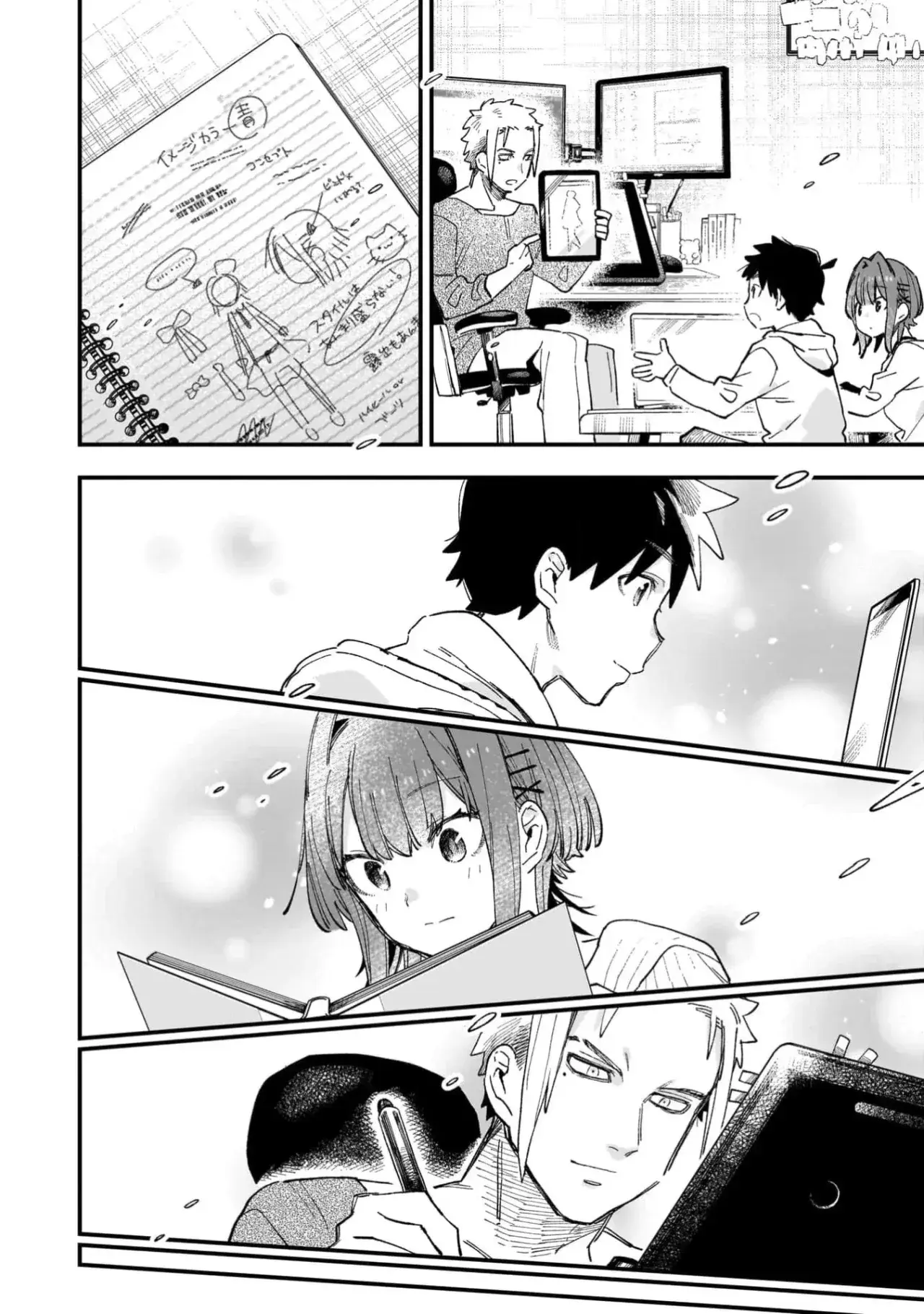 Capitulo 3 page 32