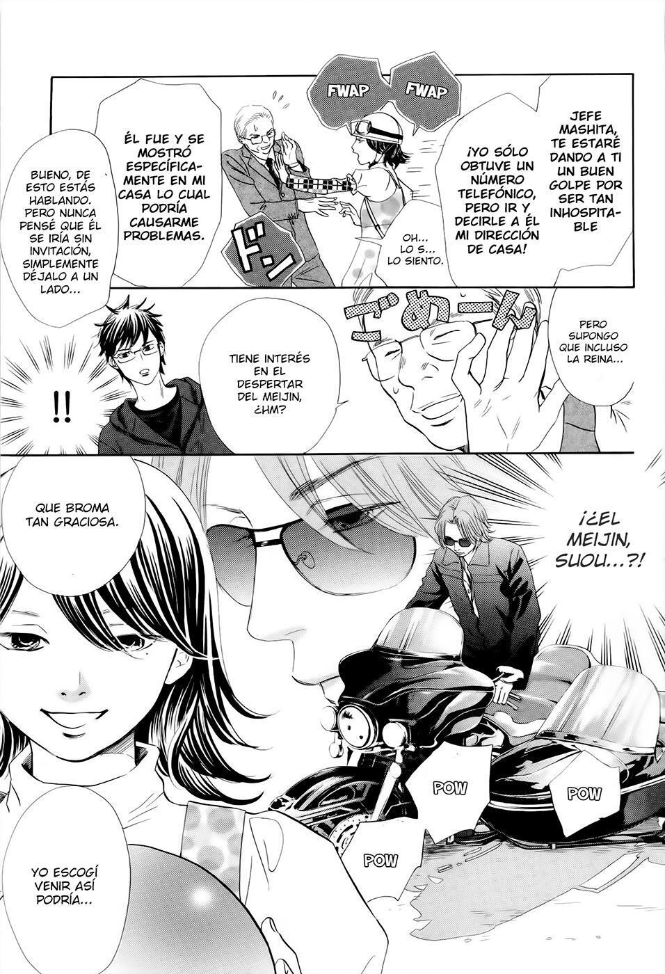 Capitulo 107 page 18