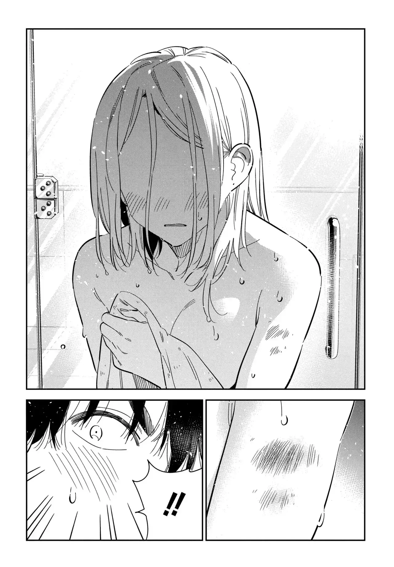 Capitulo 51 page 15
