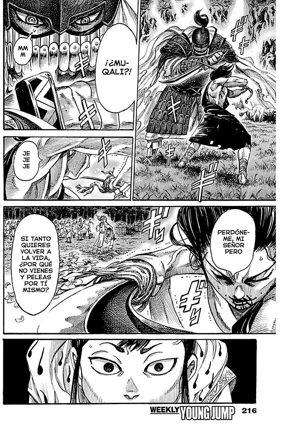 Capitulo 7 page 16