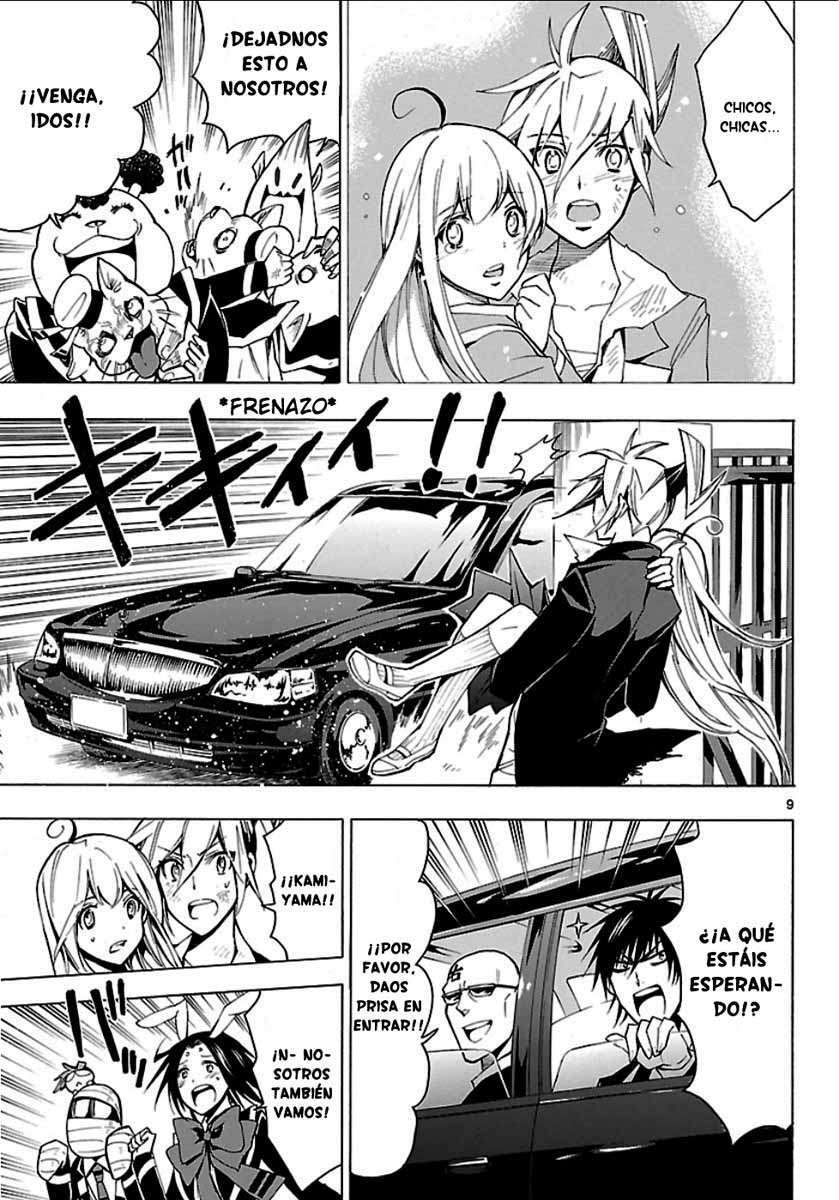 Capitulo 25 page 9