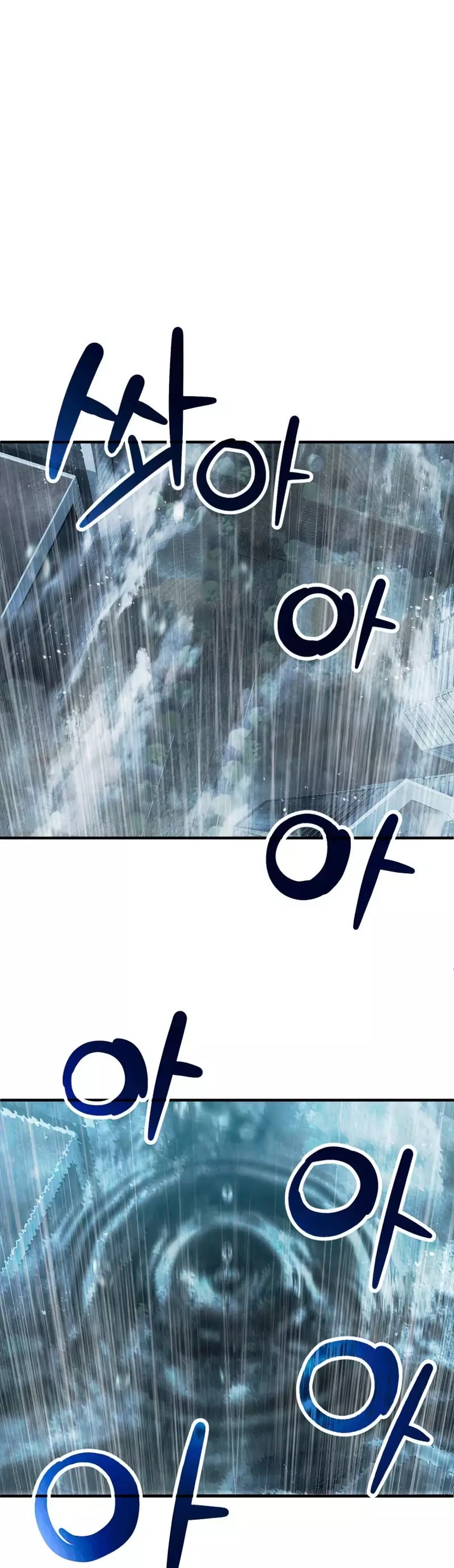 Capitulo 51 page 3