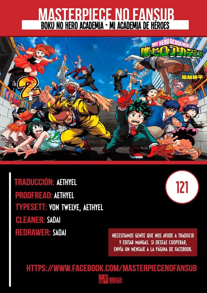 Capitulo 121 page 1