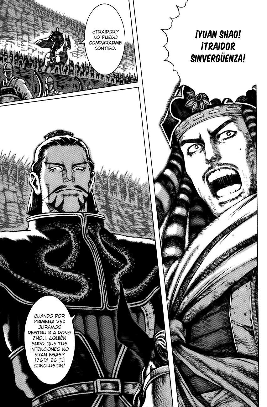 Capitulo 52 page 16