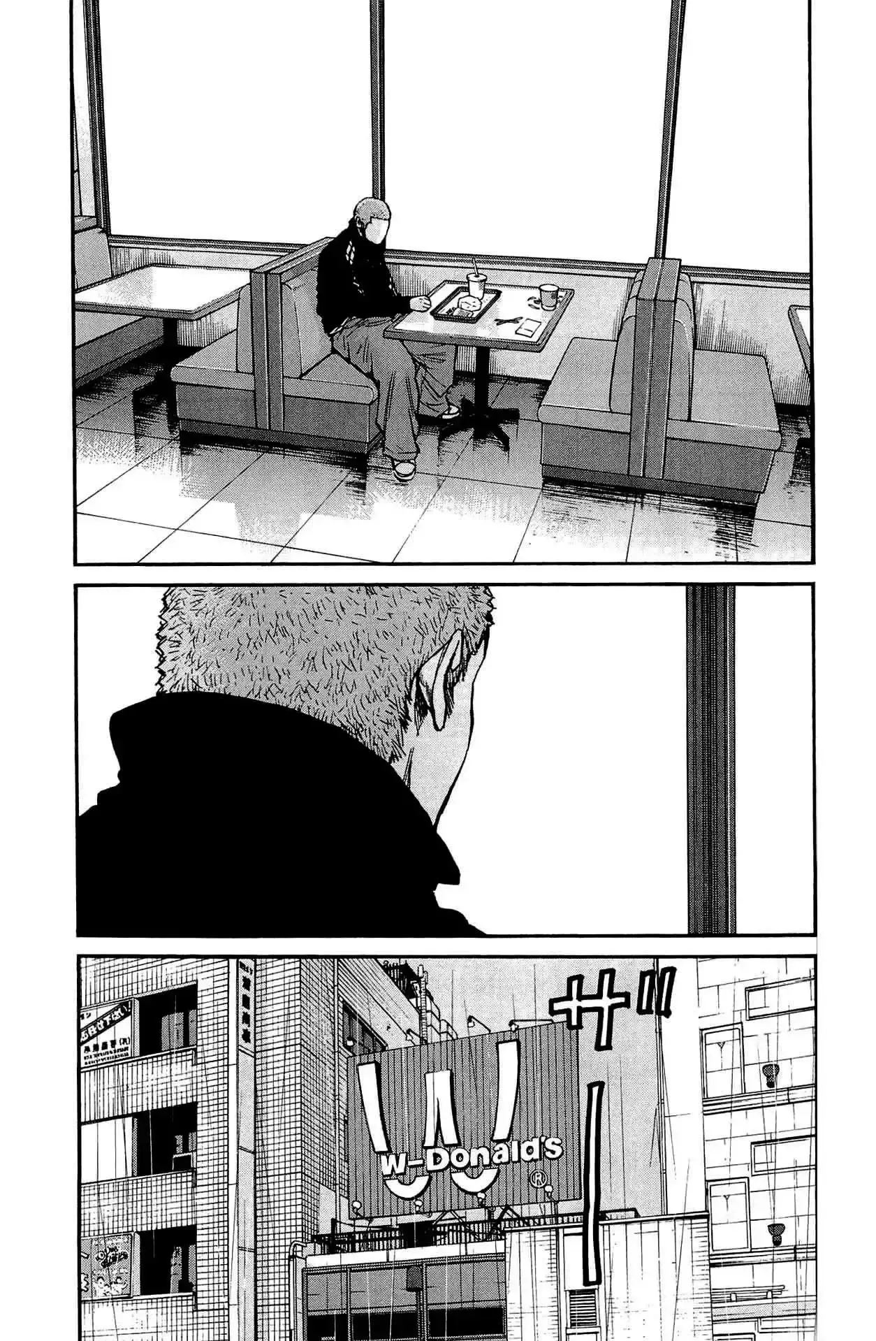 Capitulo 149 page 9