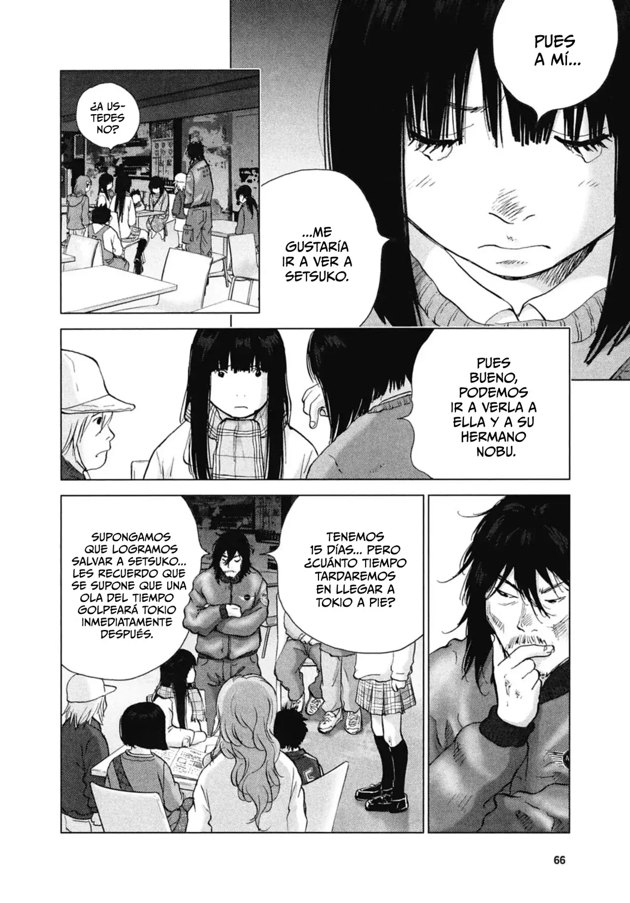 Capitulo 104 page 17