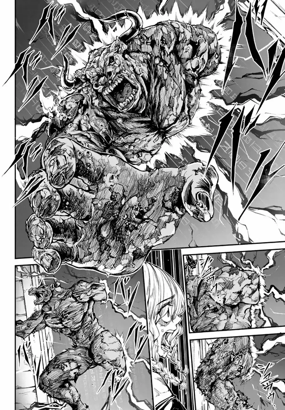 Capitulo 1.50 page 9