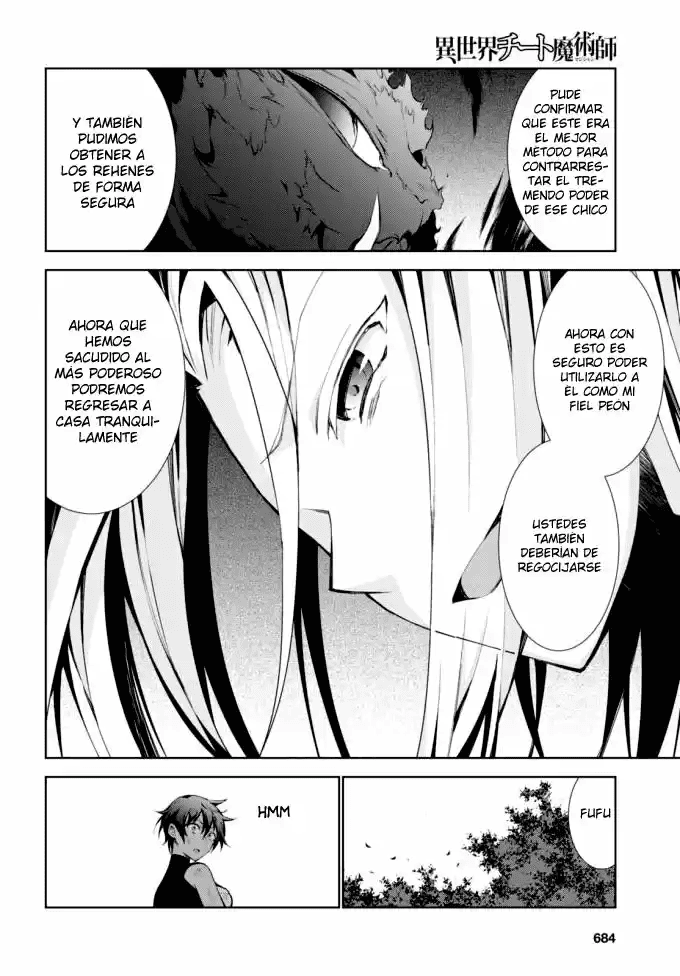 Capitulo 14 page 39