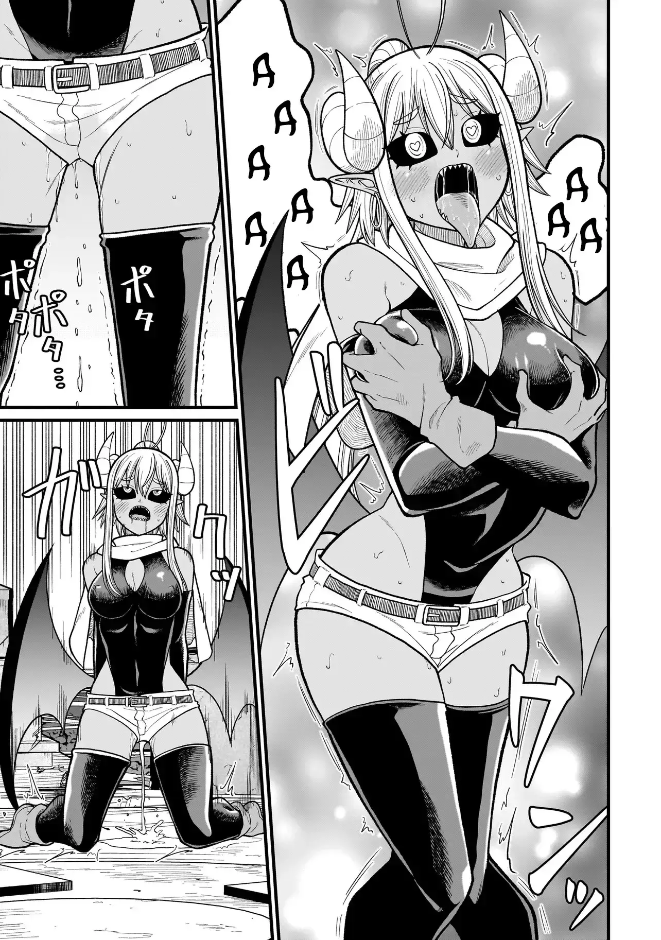 Capitulo 22 page 14