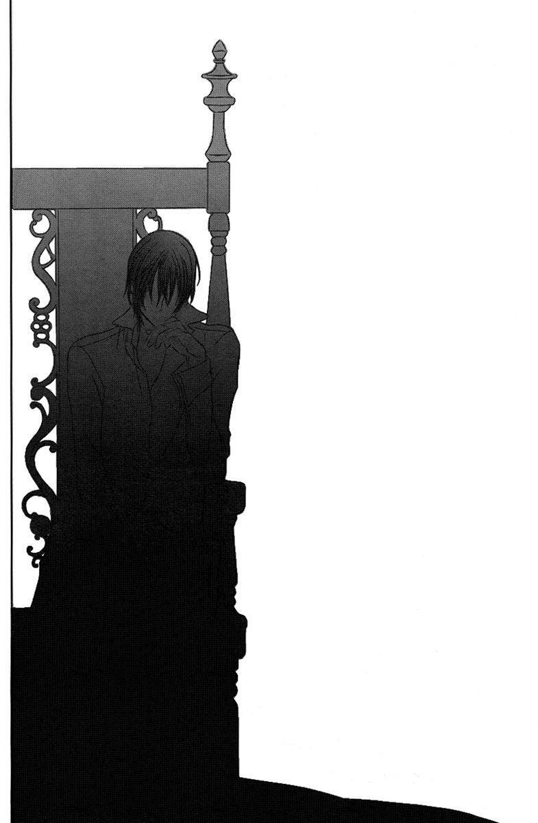 Capitulo 71 page 21