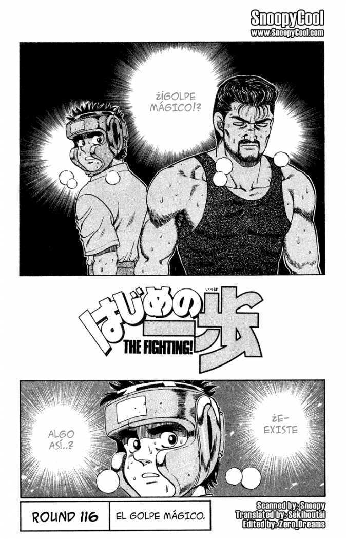 Capitulo 116 page 1