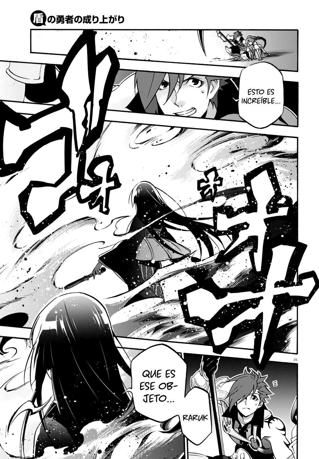 Capitulo 42 page 26