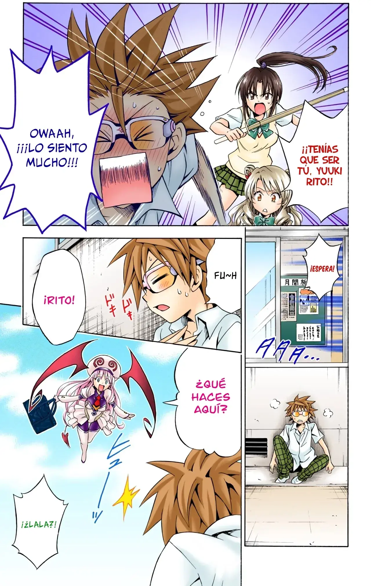 Capitulo 109 page 16