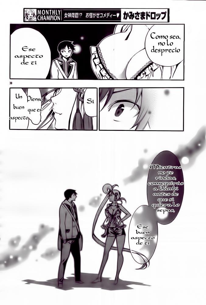 Capitulo 3 page 41