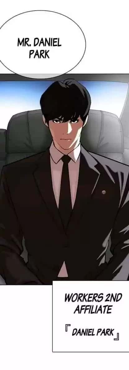 Capitulo 353 page 75