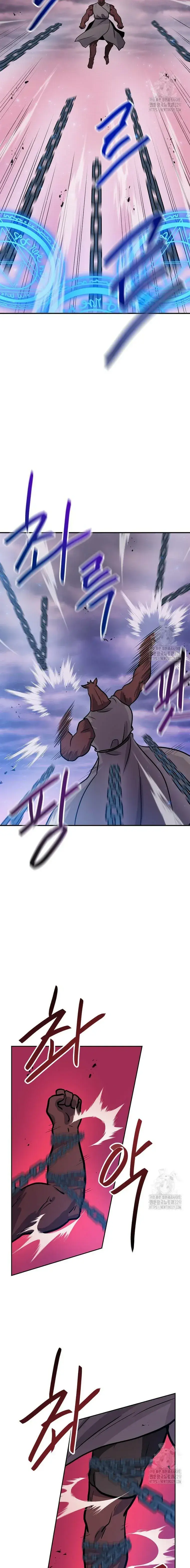 Capitulo 108 page 14