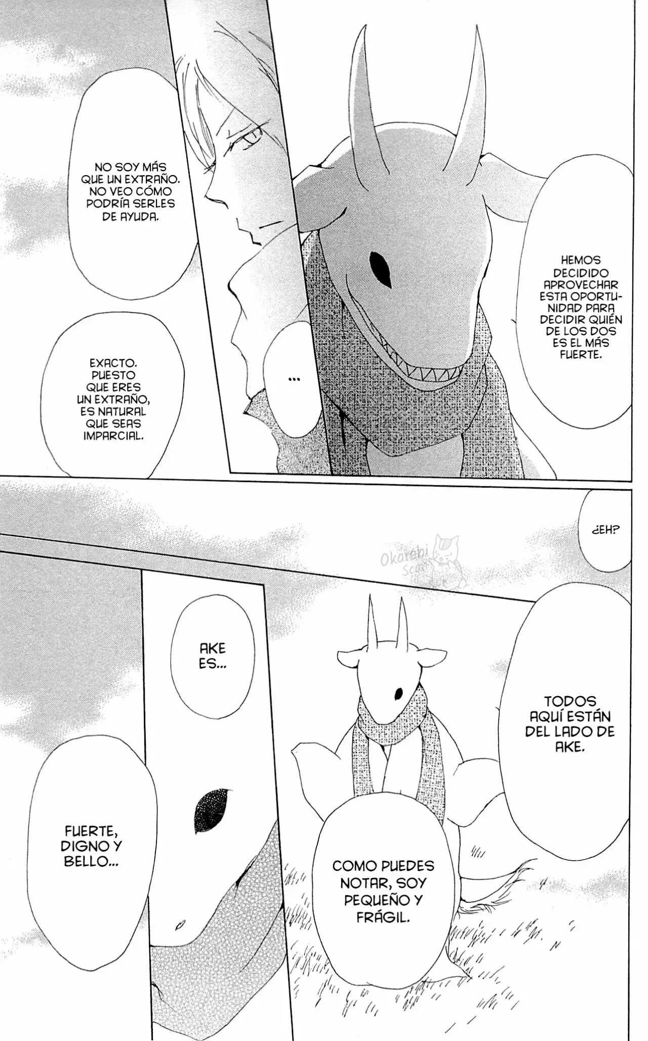 Capitulo 71 page 14