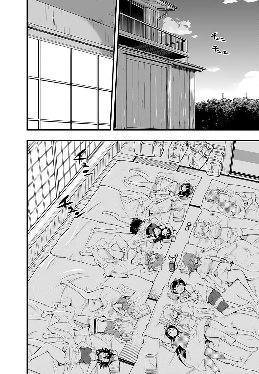 Capitulo 29 page 16