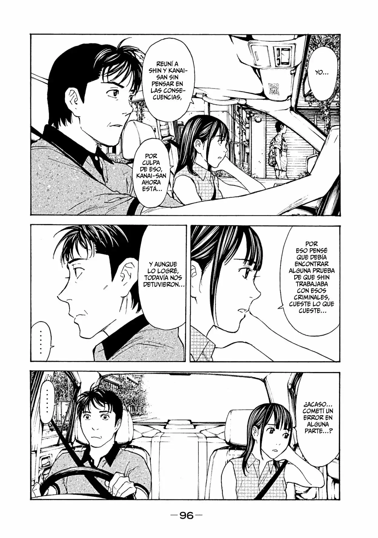 Capitulo 74 page 14