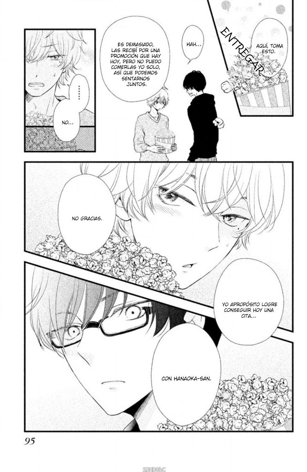 Capitulo 7 page 15