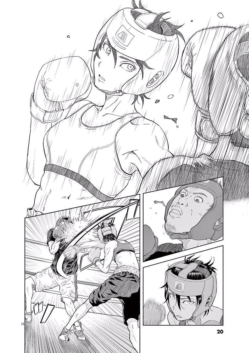 Capitulo 1 page 21