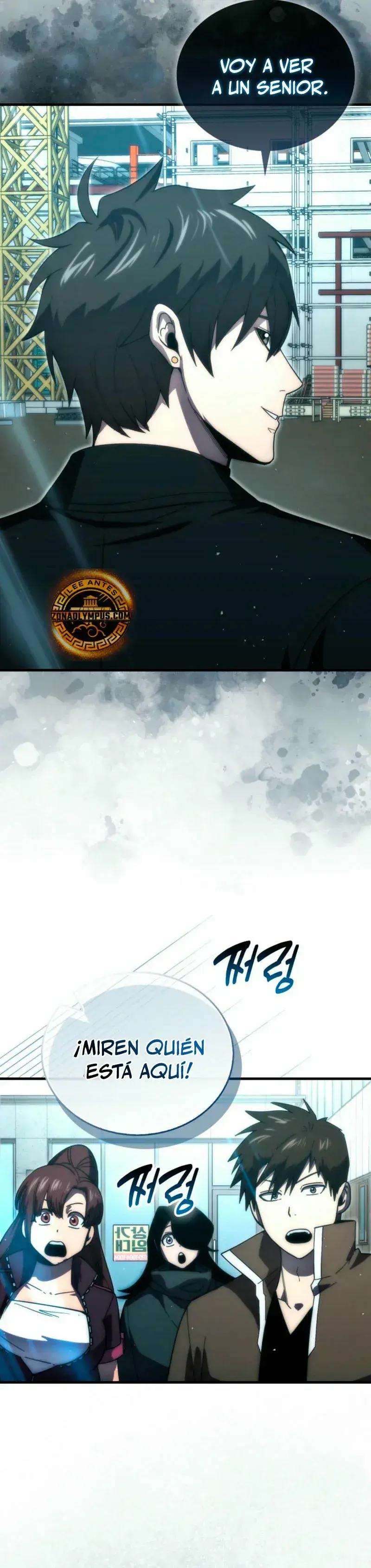 Capitulo 118 page 33