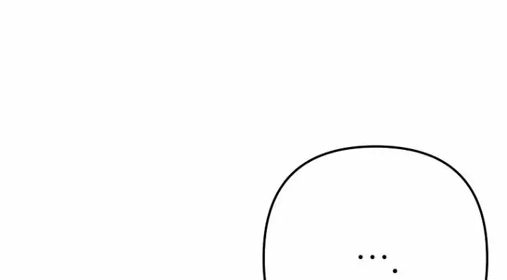 Capitulo 32 page 20