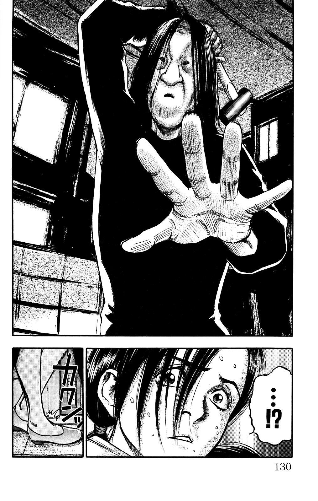 Capitulo 59 page 4