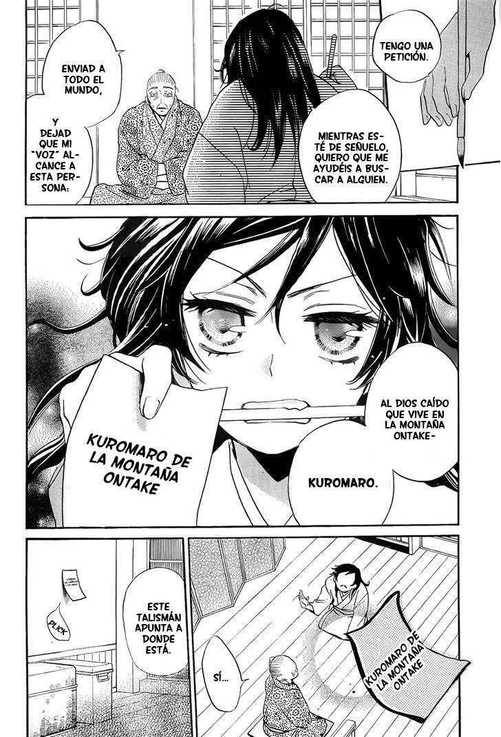 Capitulo 91 page 4