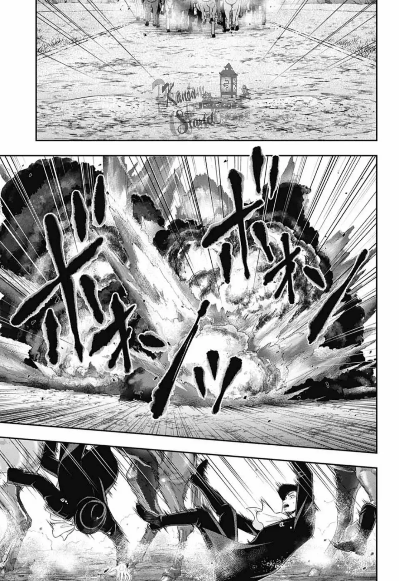 Capitulo 73 page 7
