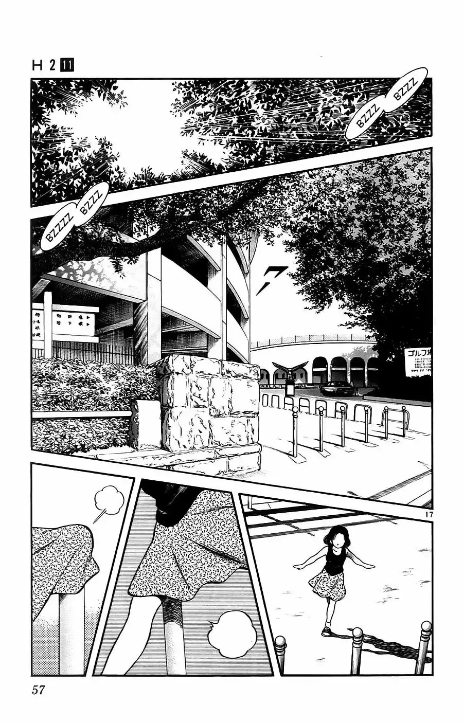 Capitulo 102 page 17