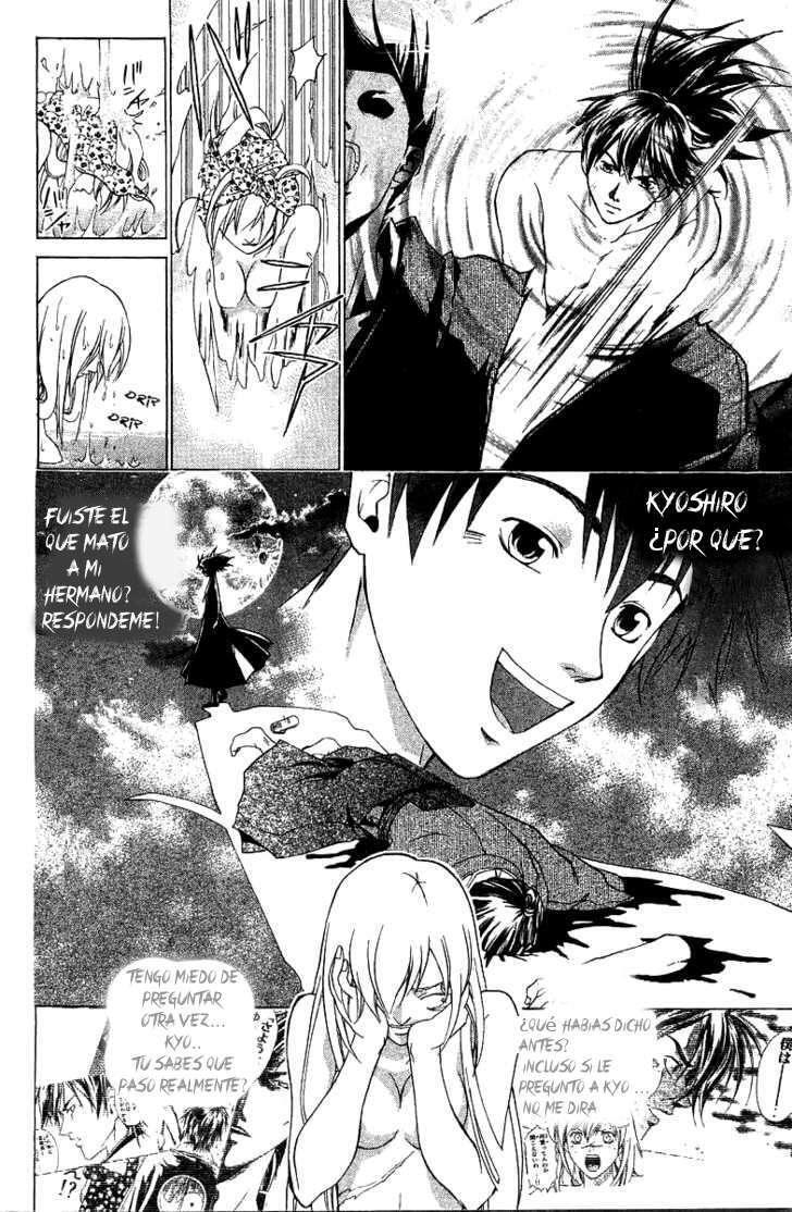 Capitulo 82 page 7