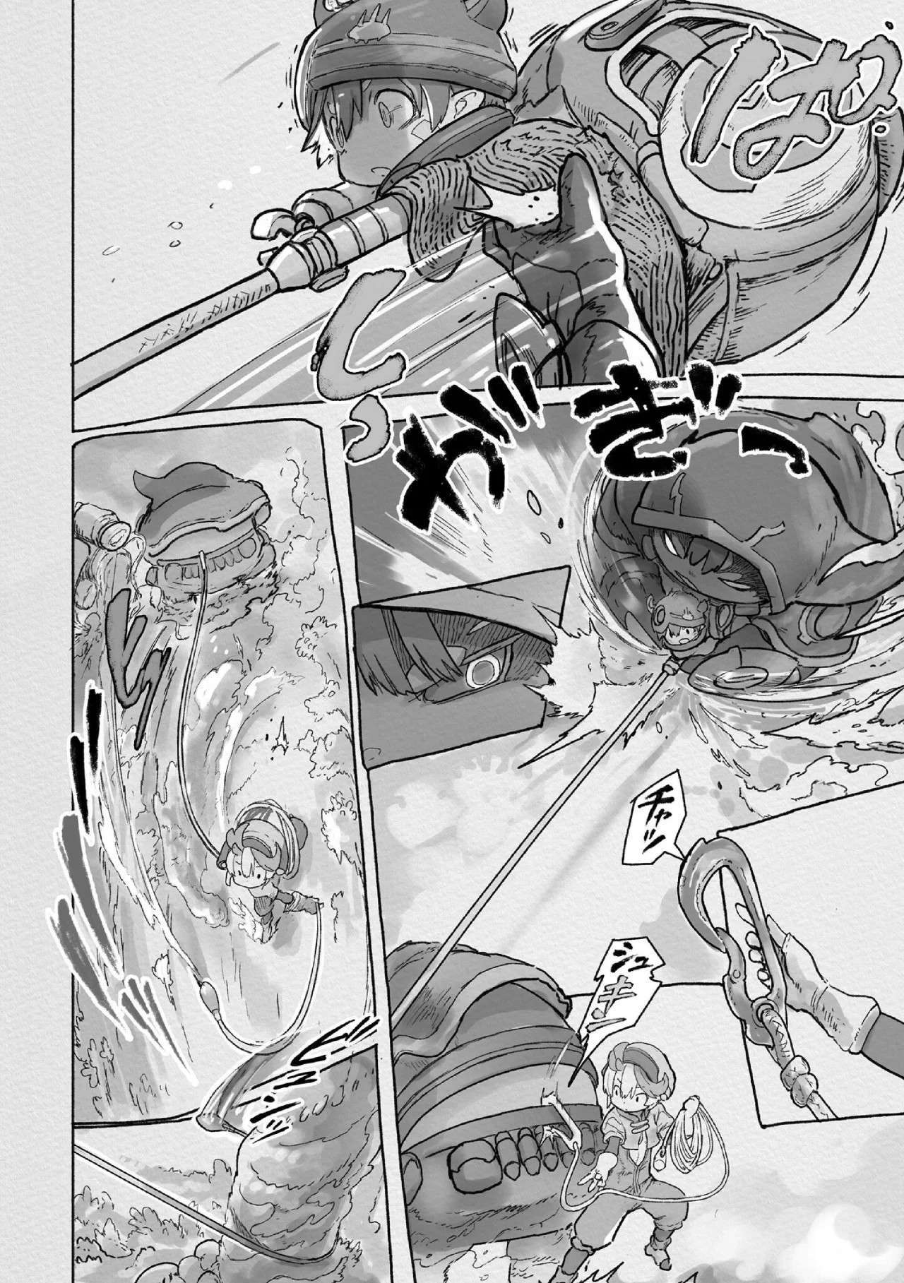 Capitulo 68 page 4