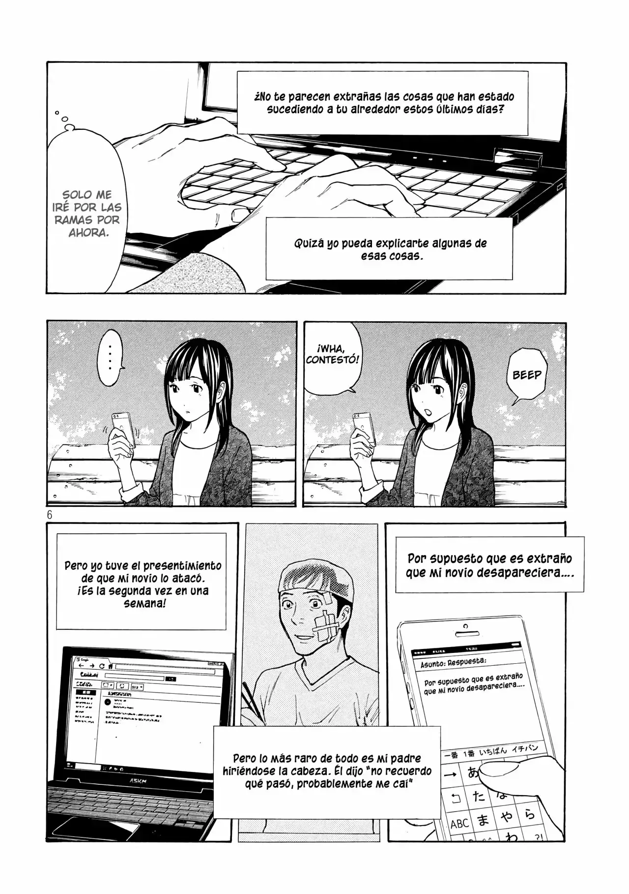 Capitulo 27 page 8