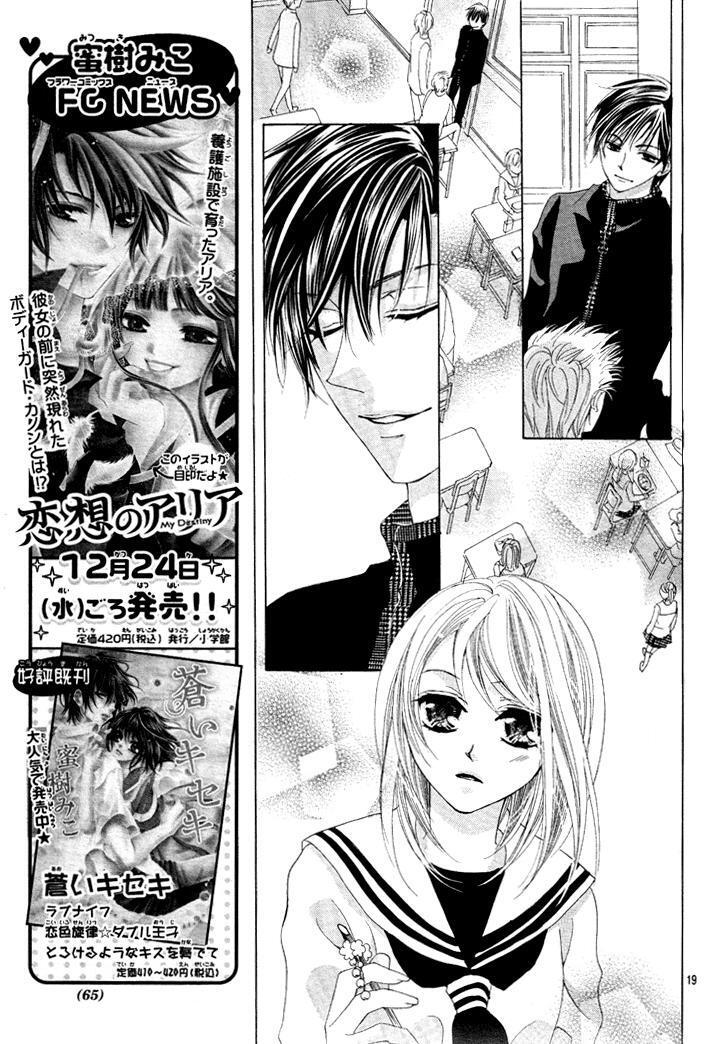 Capitulo 2 page 19