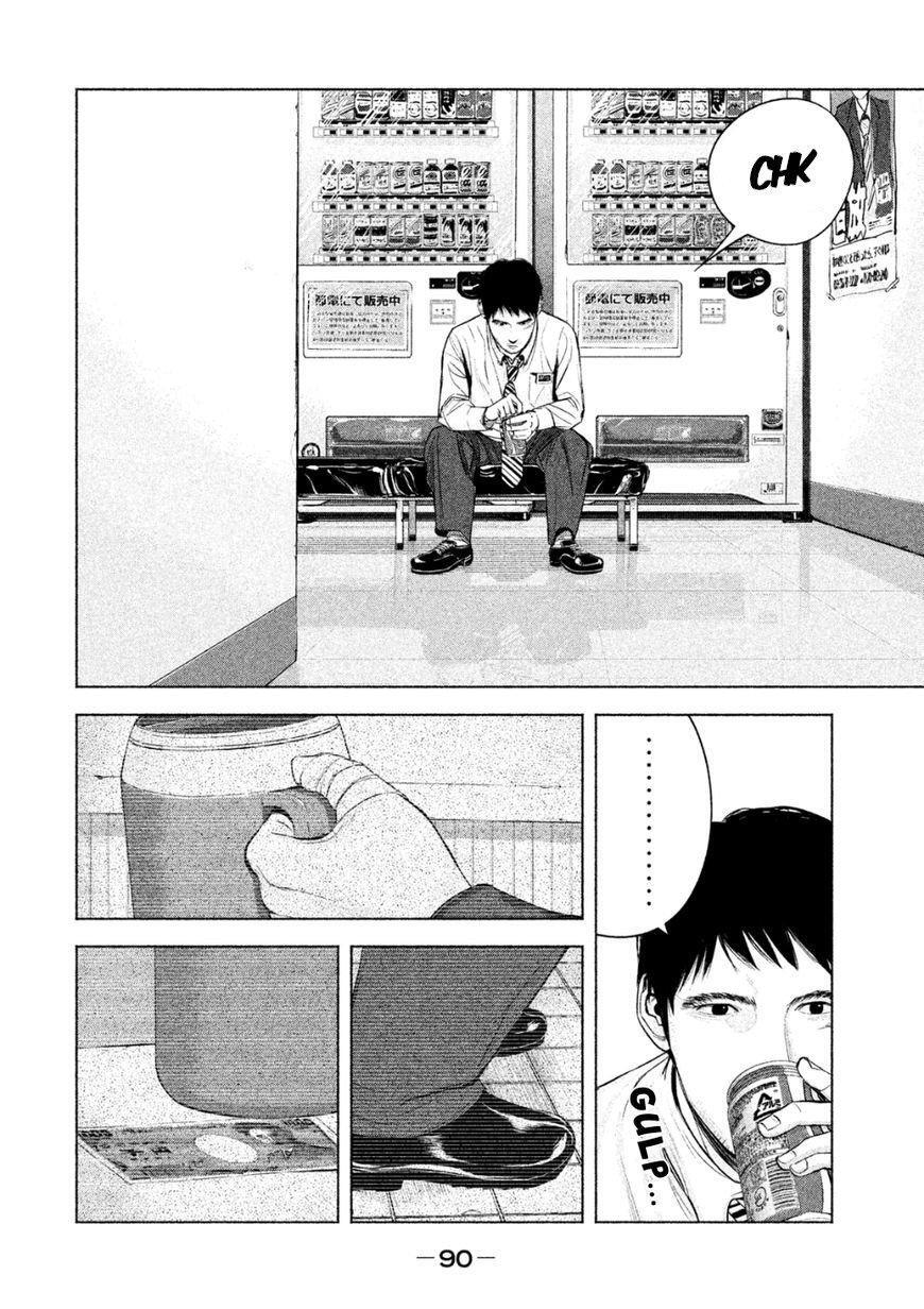 Capitulo 3 page 17