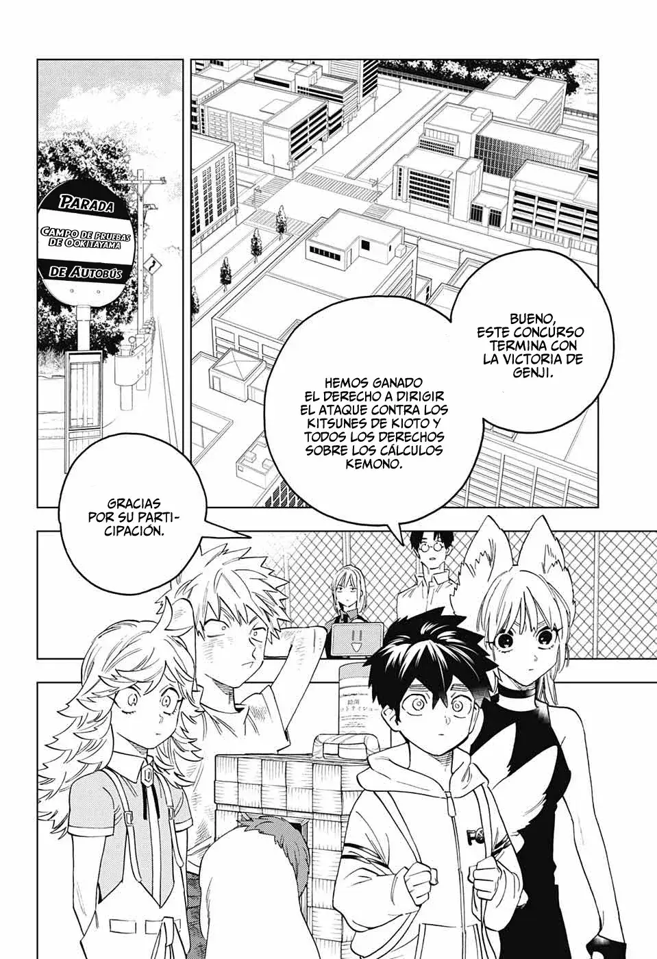 Capitulo 66 page 33