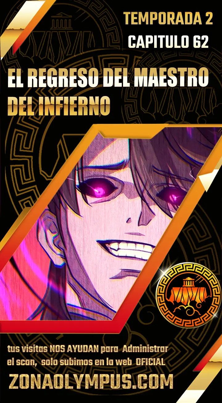 Capitulo 62 page 1