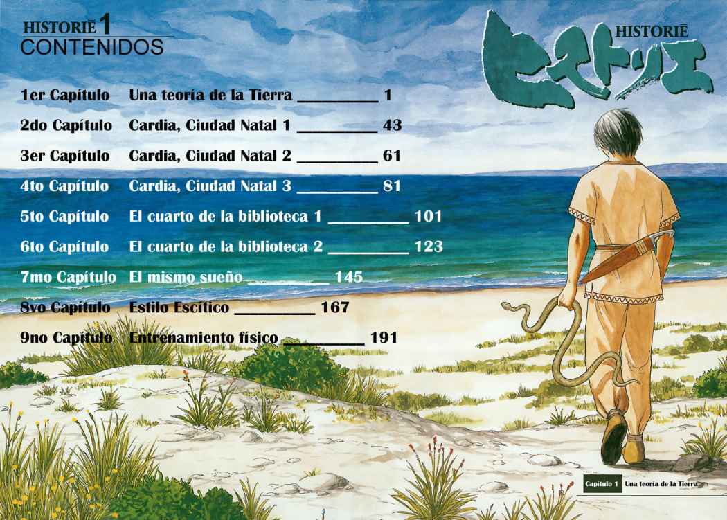Capitulo 1 page 2
