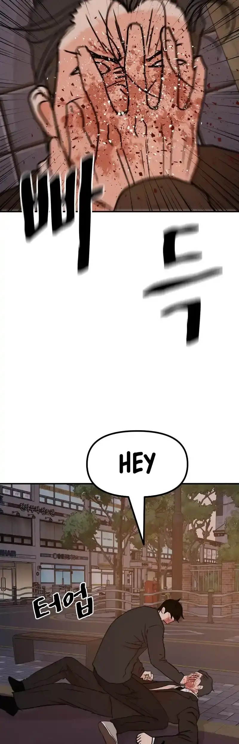 Capitulo 105 page 35